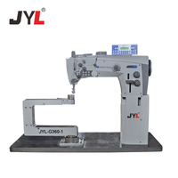 Швейная машина для сумочки с 360 роторным рукавом JYL-G360