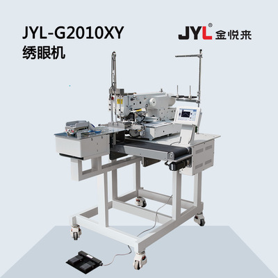 Промышленный компьютеризированный шаблон швейной машины для шляпы Jyl-G2010xy